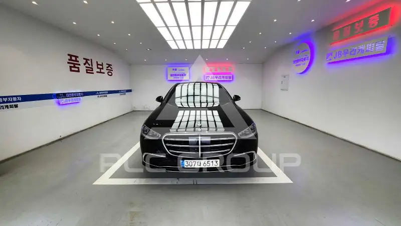 2021 Mercedes Benz S-Class