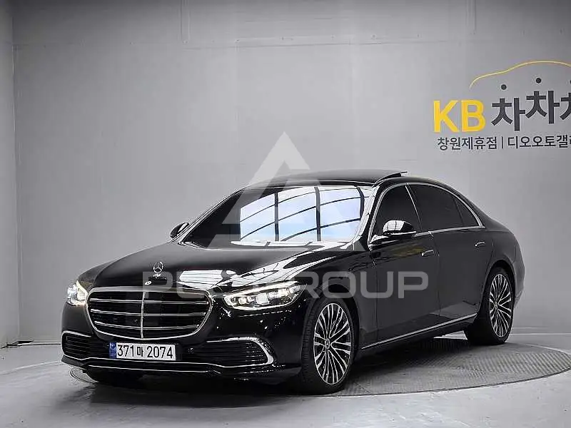 2021 Mercedes Benz S-Class