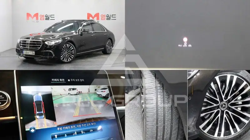 2021 Mercedes Benz S-Class