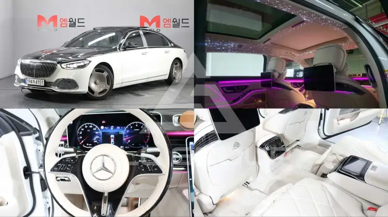2021 Mercedes Benz S-Class