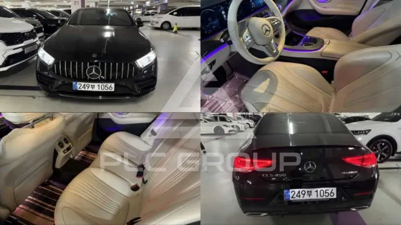 2021 Mercedes Benz CLS-Class
