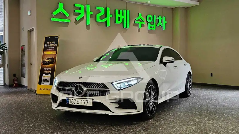 2021 Mercedes Benz CLS-Class