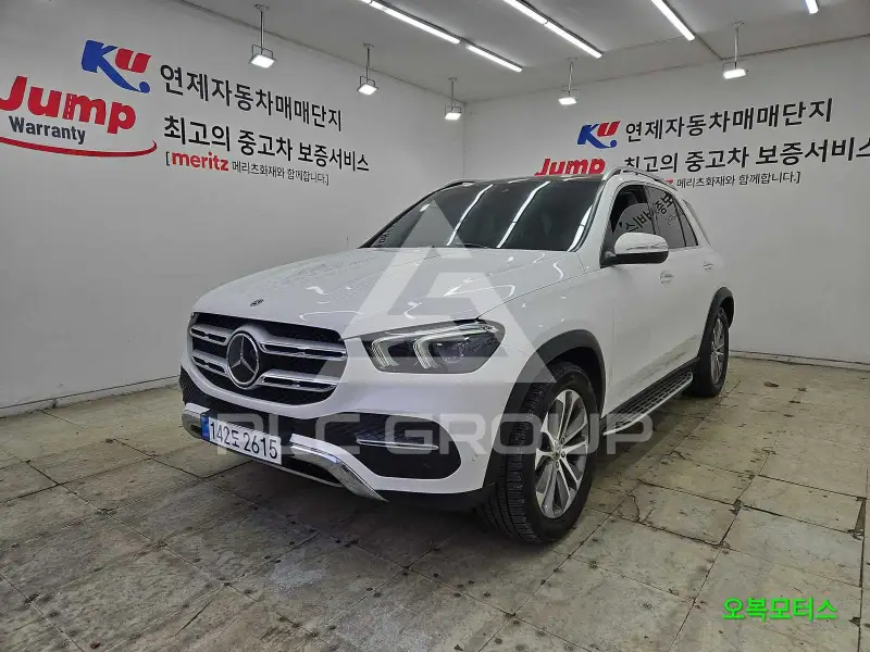 2021 Mercedes Benz GLE-Class