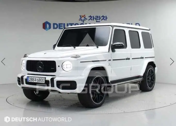 2021 Mercedes Benz G-Class