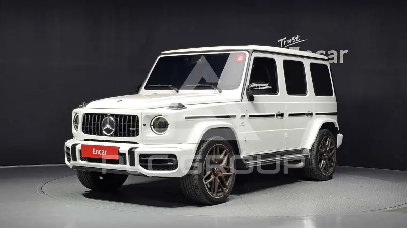 2021 Mercedes Benz G-Class