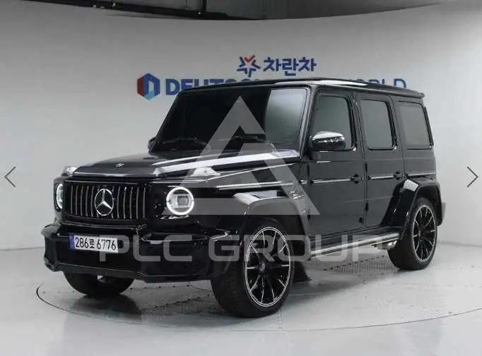 2021 Mercedes Benz G-Class