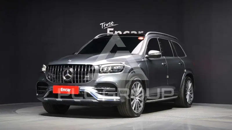 2021 Mercedes Benz GLS-Class