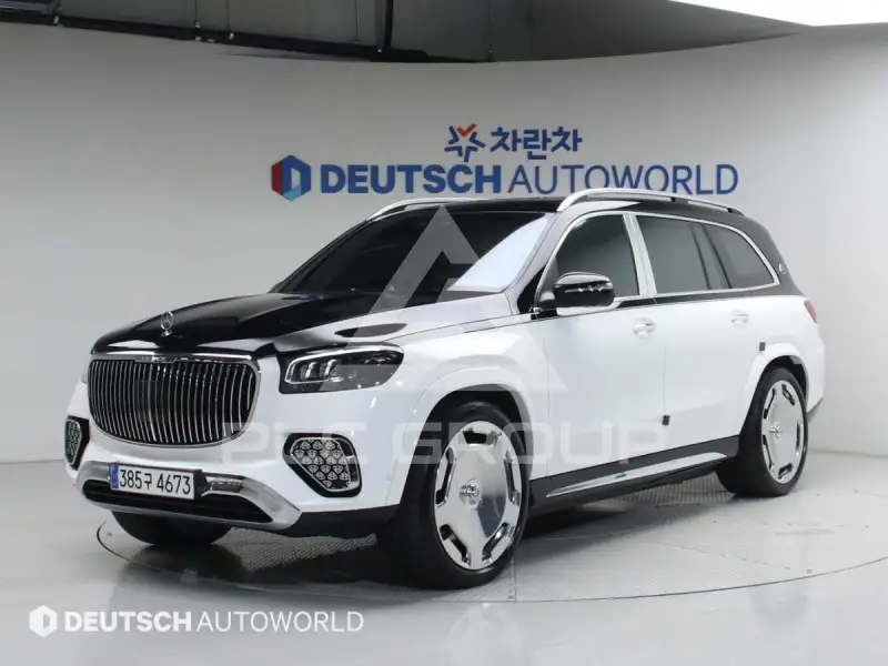 2021 Mercedes Benz GLS-Class