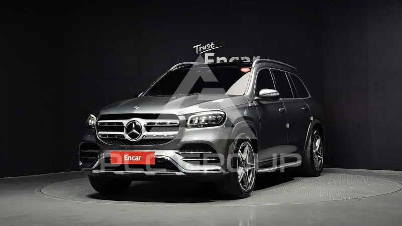 2021 Mercedes Benz GLS-Class
