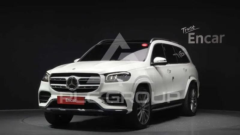 2021 Mercedes Benz GLS-Class