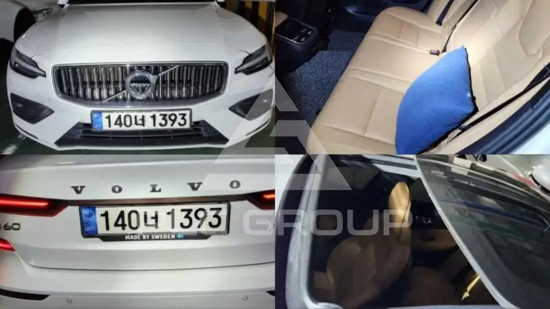 2021 Volvo S60