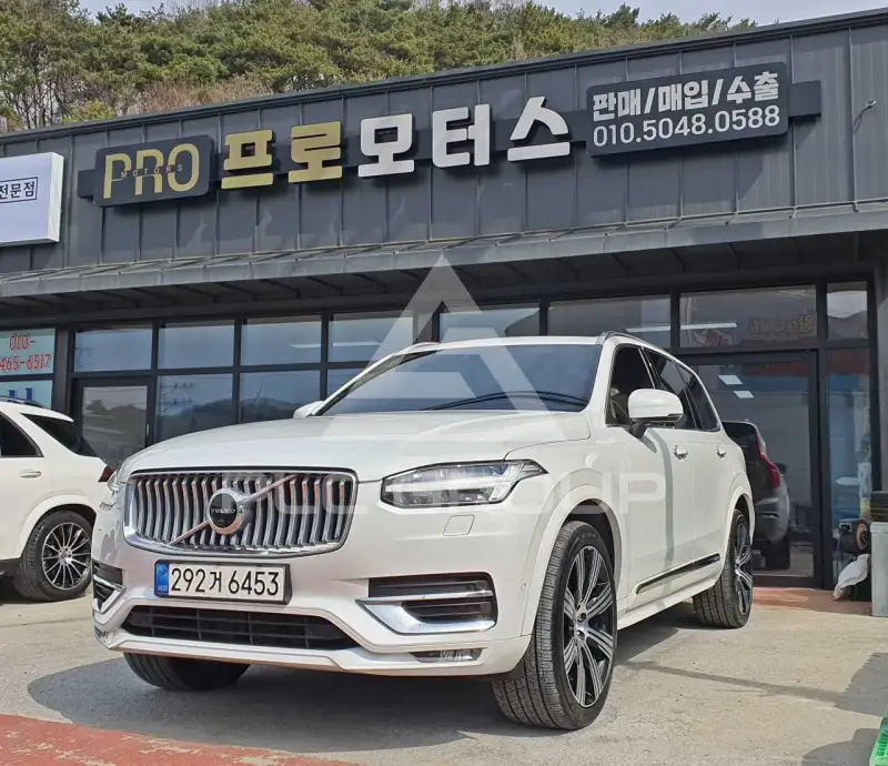 2021 Volvo XC90