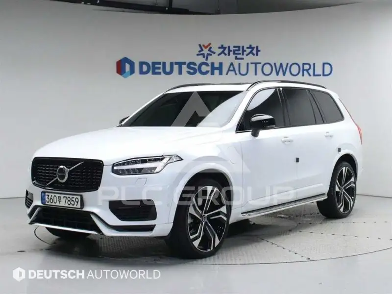 2021 Volvo XC90