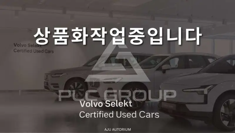 2021 Volvo XC90