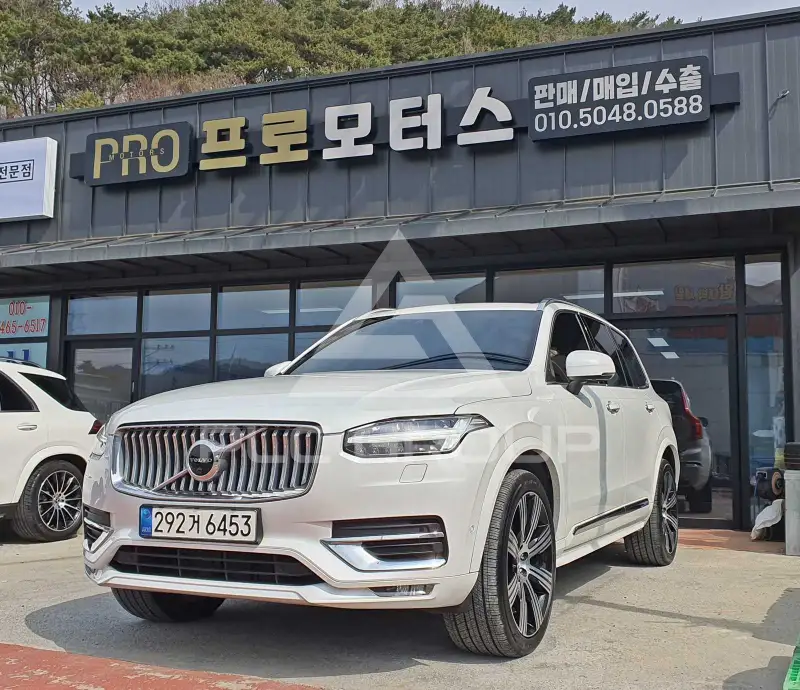 2021 Volvo XC90