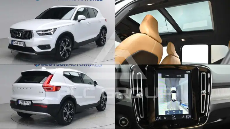 2021 Volvo XC40