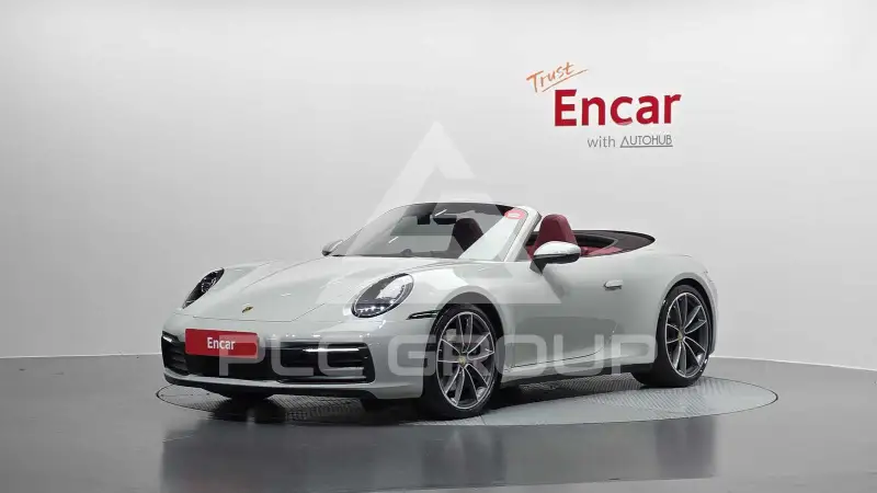 2021 Porsche 911