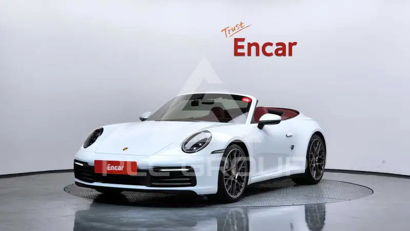 2021 Porsche 911