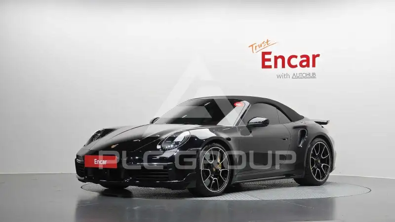 2021 Porsche 911