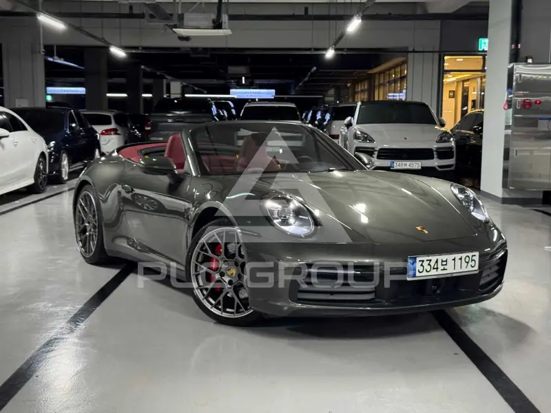 2021 Porsche 911