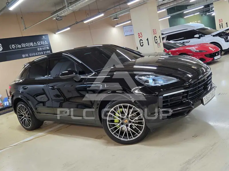 2021 Porsche Cayenne