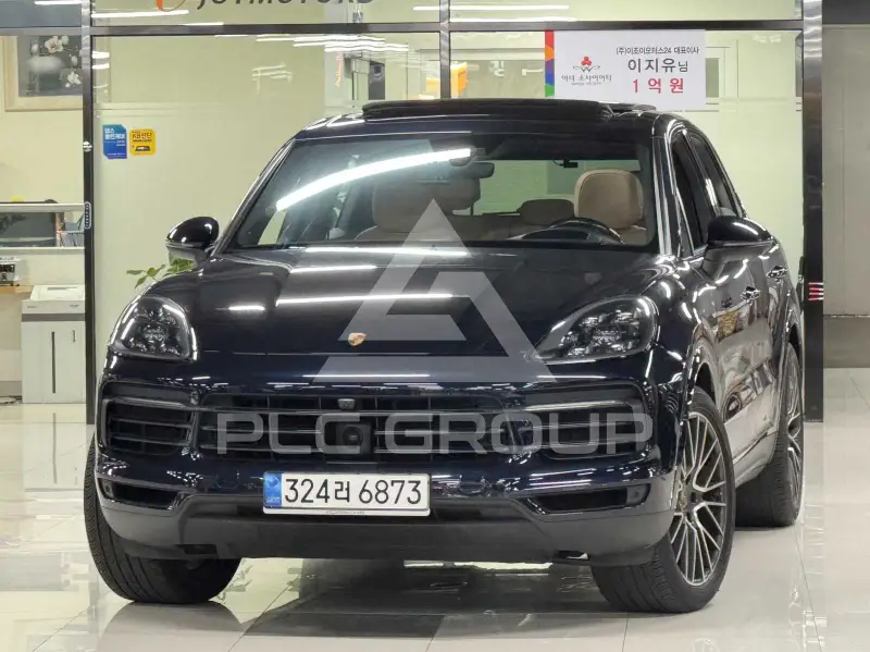 2021 Porsche Cayenne