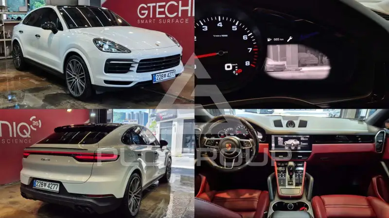 2021 Porsche Cayenne