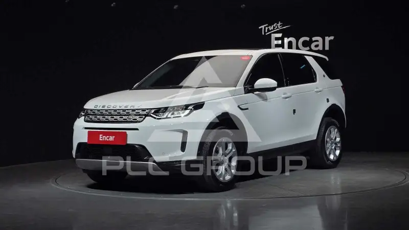 2021 Land Rover Discovery