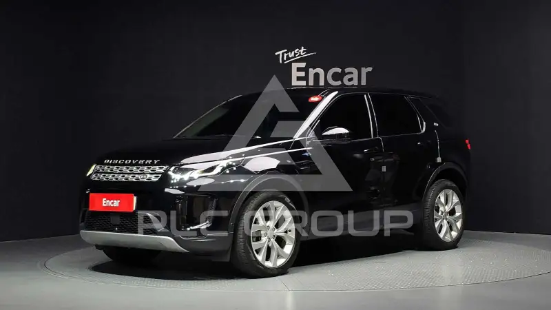 2021 Land Rover Discovery