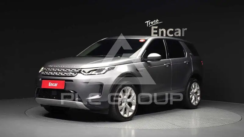 2021 Land Rover Discovery