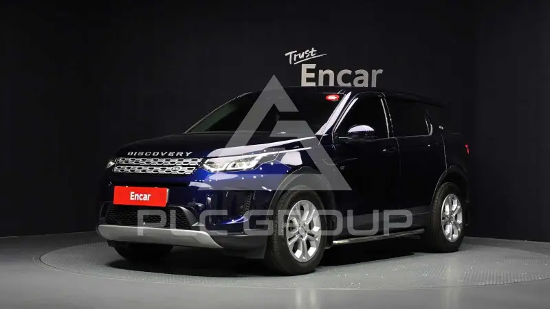 2021 Land Rover Discovery