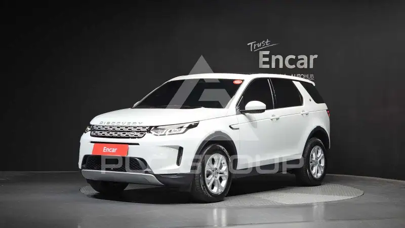 2021 Land Rover Discovery