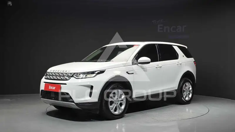 2021 Land Rover Discovery