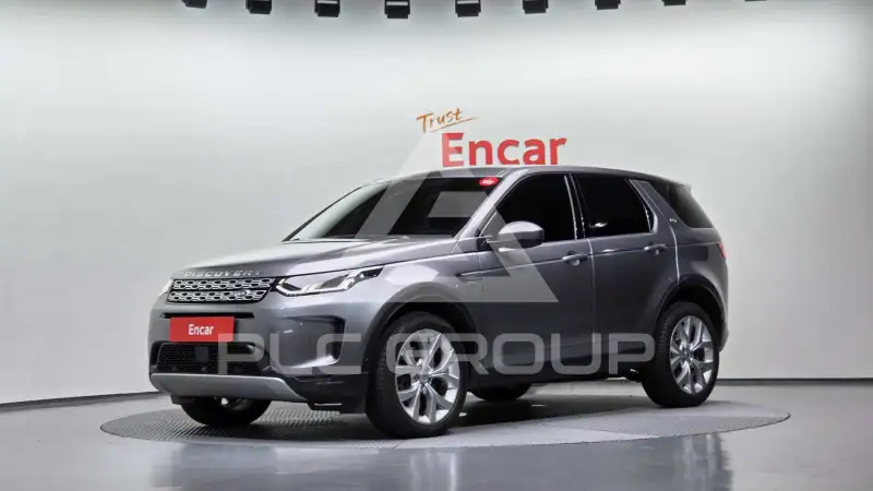 2021 Land Rover Discovery