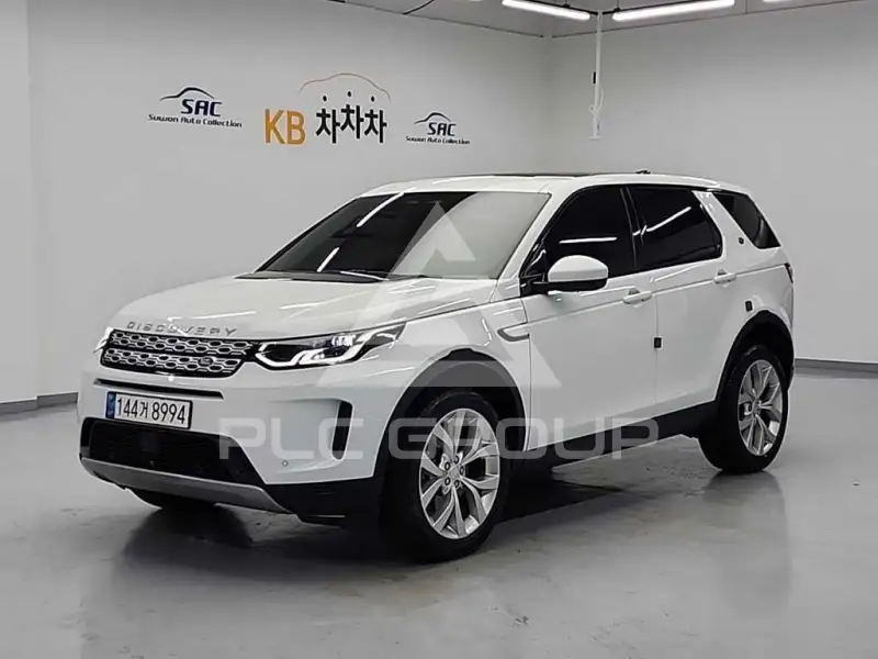 2021 Land Rover Discovery