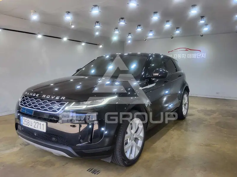 2021 Land Rover Range Rover