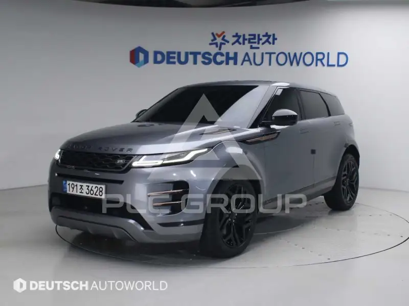 2021 Land Rover Range Rover