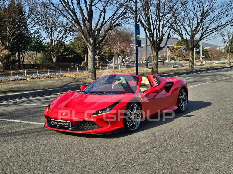 2021 Ferrari F8