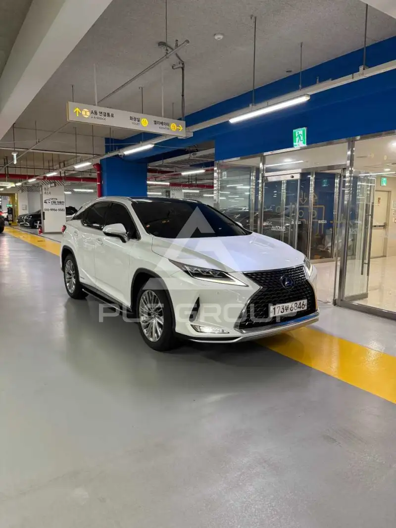 2021 Lexus RX
