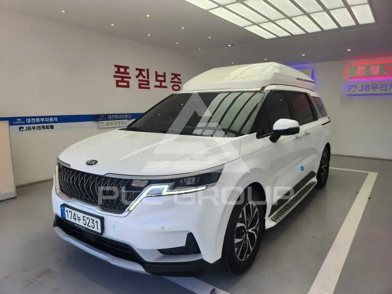 2021 KIA Carnival