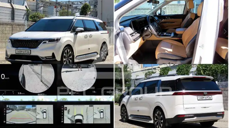2021 KIA Carnival