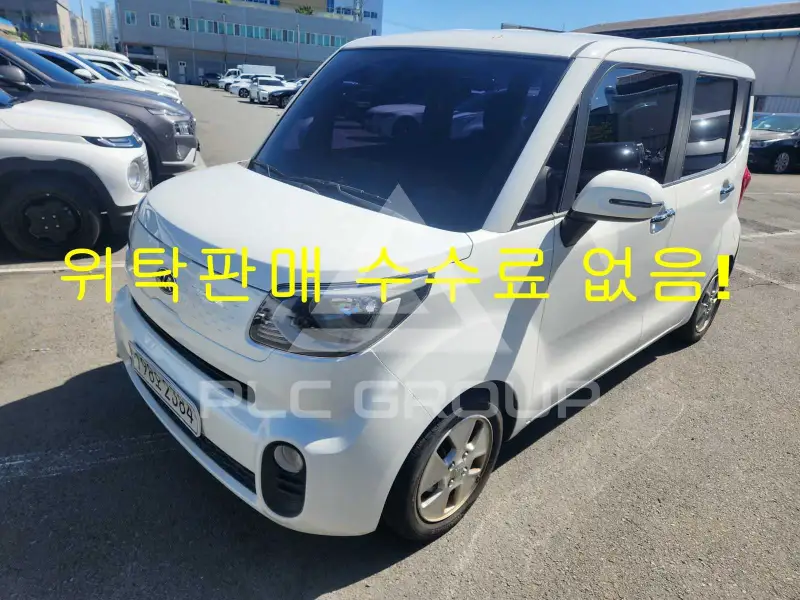 2021 KIA Ray