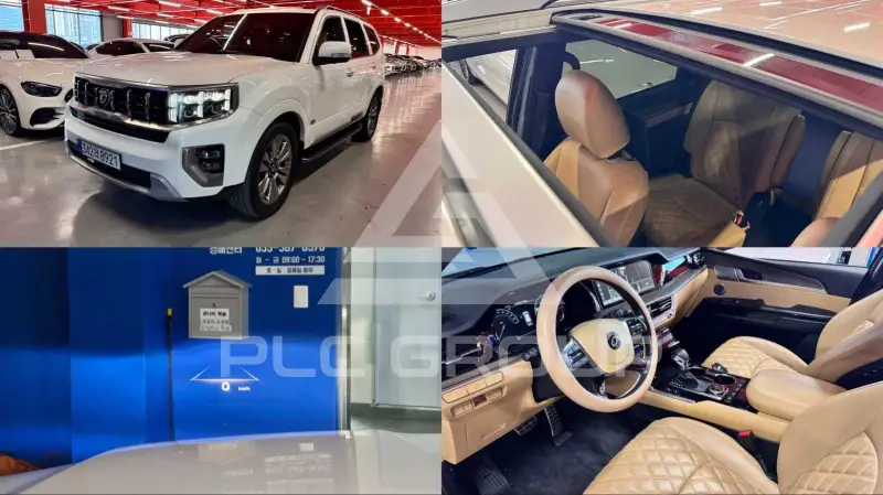 2021 KIA Mohave
