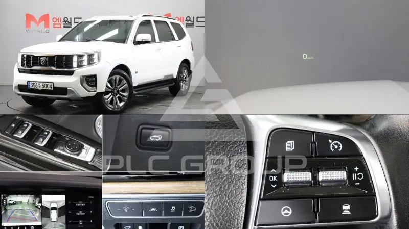 2021 KIA Mohave