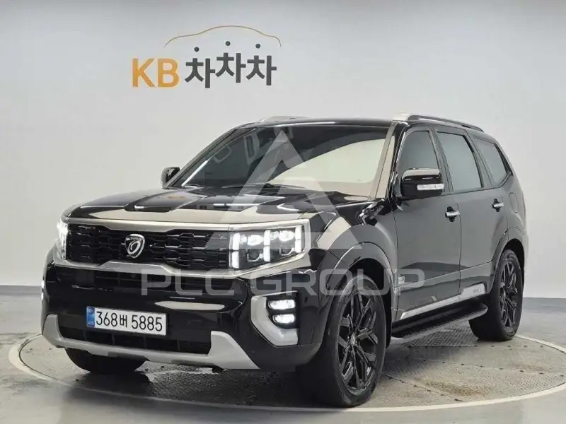 2021 KIA Mohave