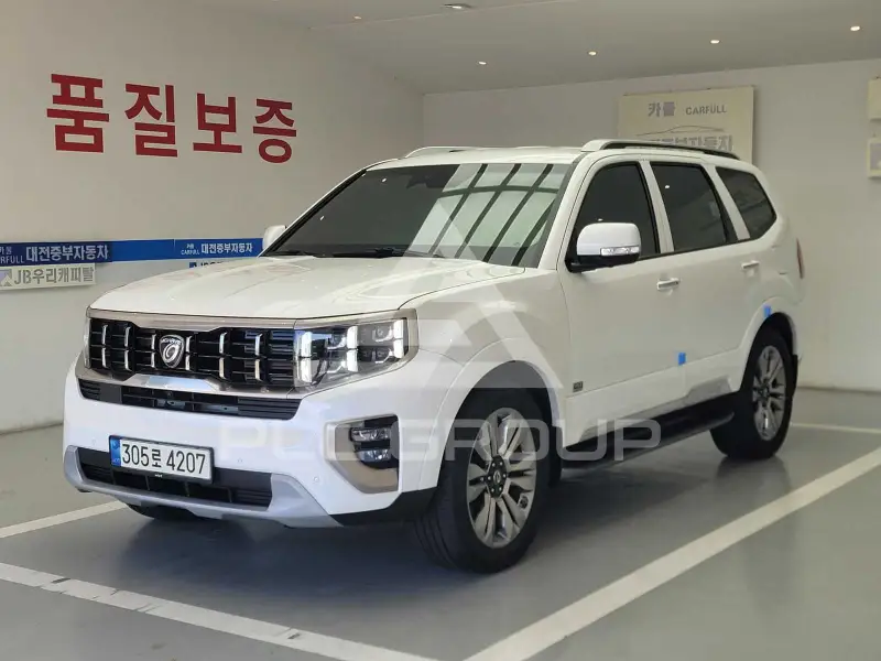 2021 KIA Mohave