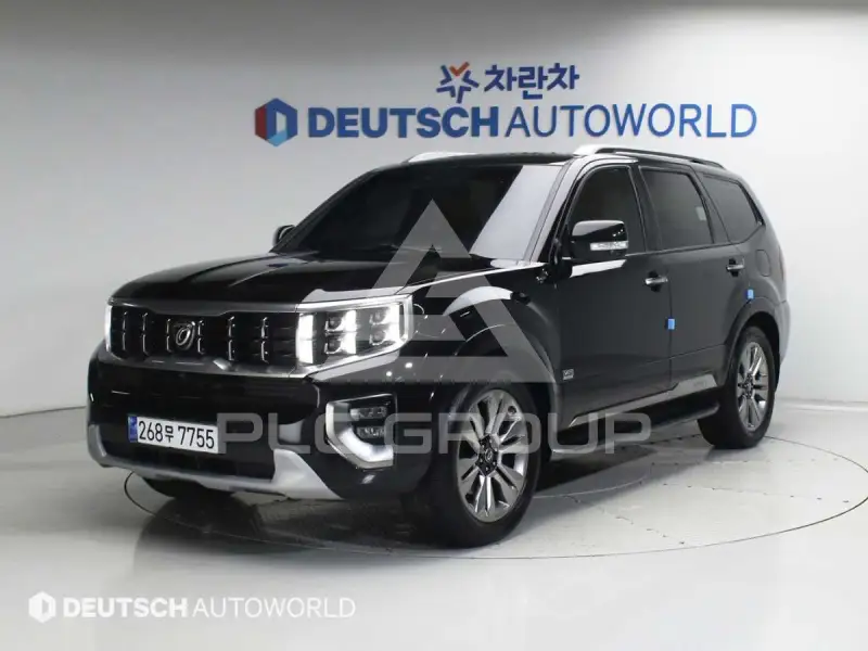 2021 KIA Mohave