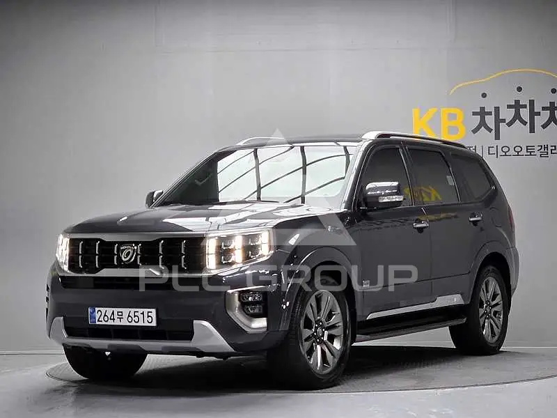 2021 KIA Mohave