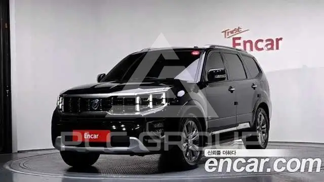 2021 KIA Mohave