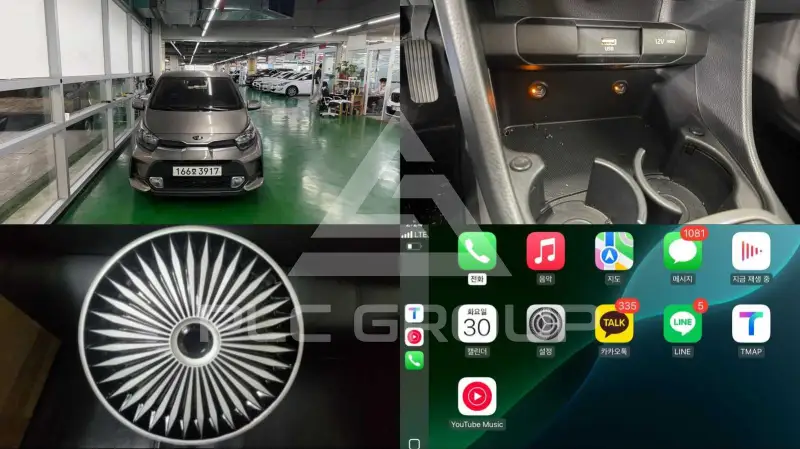 2021 KIA Morning